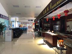 -德宏芒市国际机场