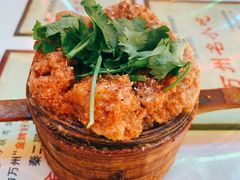 羊肉格格-秦二哥格格(高笋塘店)