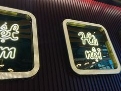-PHO爺·越南料理(亦庄大族广场店)