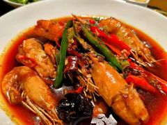 -蝦塘·中国餐馆(城墙南马道巷店)
