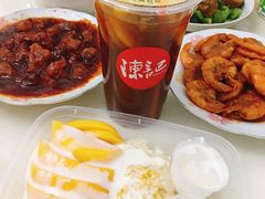 -陈记甜品窝(中山北路店)