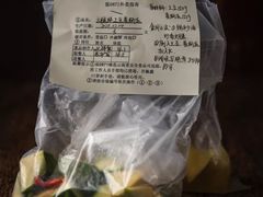 -泓0871臻选云南菜·味庄