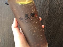 -珍煮丹·黑糖饮品专卖(东城万达店)