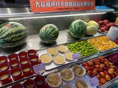 -吃城都·鱼蛙火锅(西玉龙街店)