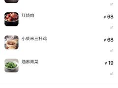 -小柴米·传统江西菜(八一广场店)