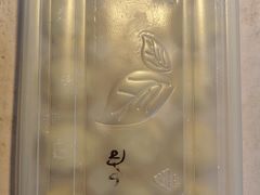 -早酒肖汉老味拌面