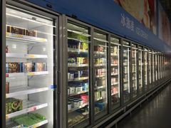 -麦德龙(湖里店)