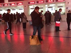 -合肥火车站(地铁站)