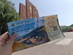 -雁门关景区