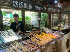 -海南槟榔谷黎苗文化旅游区