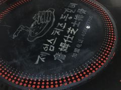 -肥肥虾庄·金牌油焖大虾(杨园滨江时代walk店)