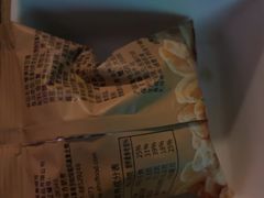 -紫莲花足道(柯桥古镇店)
