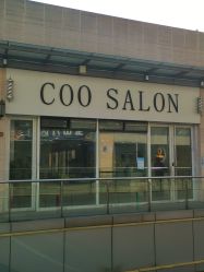 -Coo Hair salon