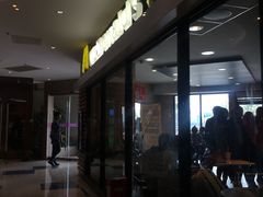 门面-麦当劳(祈年大街店)