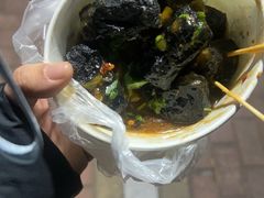 -无声臭豆腐(大井1号店)