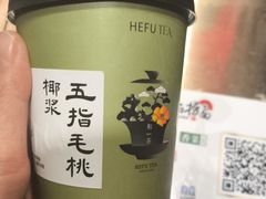 -和府捞面(西溪印象城店)