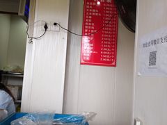 -航天馒头(瞻园路店)
