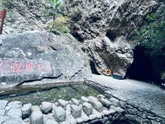 -雁荡山三折瀑景区