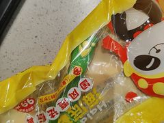 -海底捞火锅(赛格国际购物中心店)