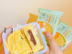 -御品轩(汉神购物广场店)
