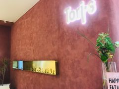 -Toris(LuOne凯德晶萃广场店)
