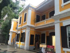 -ALBERGUE 1601 婆仔屋葡国餐厅