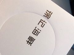 -徐记海鲜(南油永新汇店)