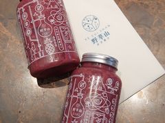-野萃山·潮汕厚果汁(十亩地店)