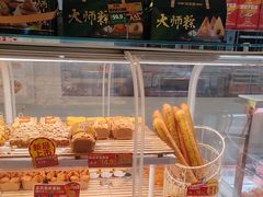 -味多美蛋糕(东直门店)