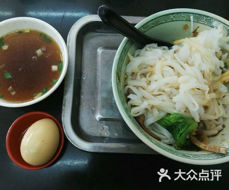 龙记桂林米粉店(北一街店)干捞牛杂粉图片 - 第5张