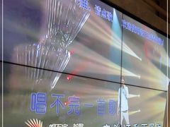 -野妹经典火锅(保利店)