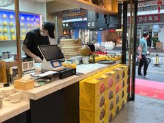 -李清佛跳墙|福建省十大名厨之首(后江埭店)