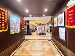 -匹夫涮肉城(黄村店)