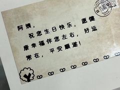 -F.Story 花和故事(新天地店)