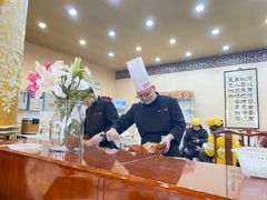 -便宜坊烤鸭店(玉蜓桥店)