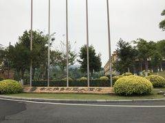 -厦门帝元维多利亚大酒店(环岛路黄厝海滩店)