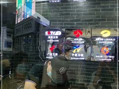 -陶记正宗德州扒鸡(科巷店)
