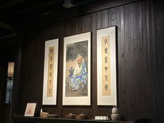 -法云安缦酒店