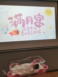 -厦门屿爱月子中心(独栋海湾店)