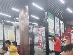 -回坊马二饺子馆