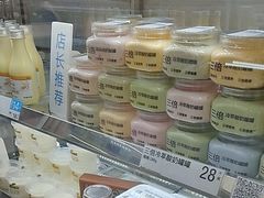 -白色日记·手作酸奶(麦凯乐店)