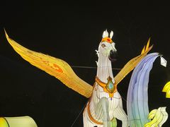 -武汉园博园(武汉自然博物馆)