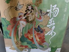 -库迪咖啡(重庆新光天地店)