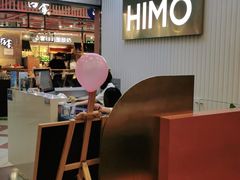 -海马体照相馆(上海宝山万达广场店)