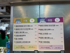 -翠华餐厅(香港国际机场店)