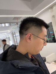 -魔型社烫染店