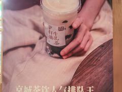 -陆琴脚艺·足浴·SPA(夫子庙店)