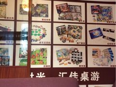 iphone_upload_pic-汇佳桌游剧本咖啡馆(万体馆旗舰店)