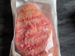 仙芋波波包-好利来(四季青店)