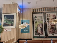 -云海肴·汽锅鸡·云南菜(广安门天虹店)